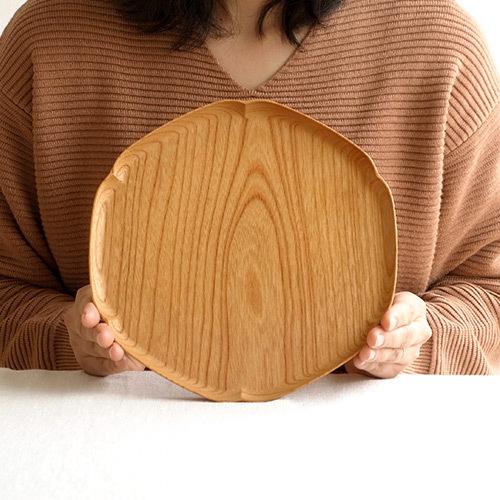 3/5はポイント10倍／ 四十沢木材工芸 KITO 雪輪盆 中 ケヤキ 選べる