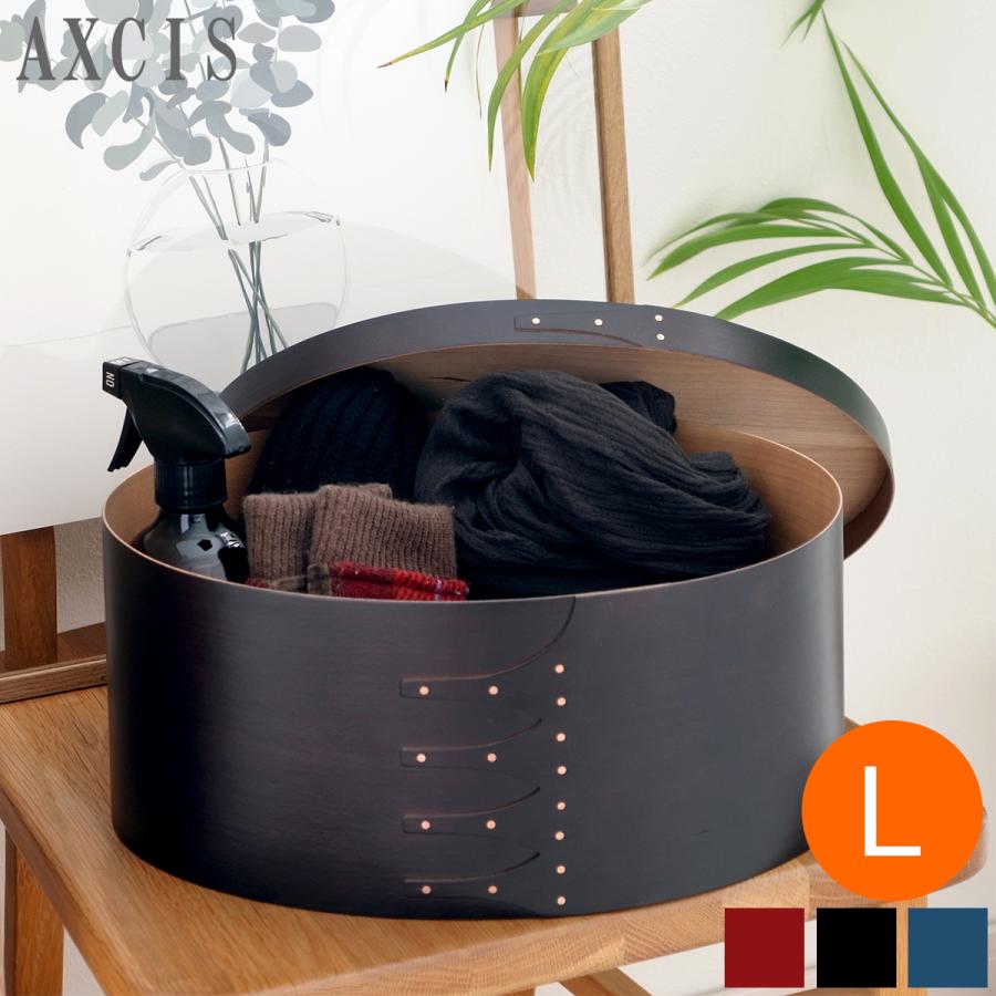 AXCIS（アクシス） シェーカーボックス L シェーカー オーバルボックス