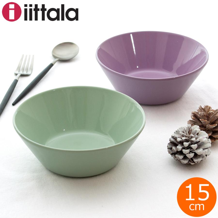 iittala（イッタラ） ティーマ ボウル 15cm ライトライラック セージ