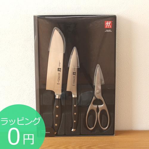 ZWILLING J.A. HENCKELS ＼3/8はポイント10倍／ ヘンケルス