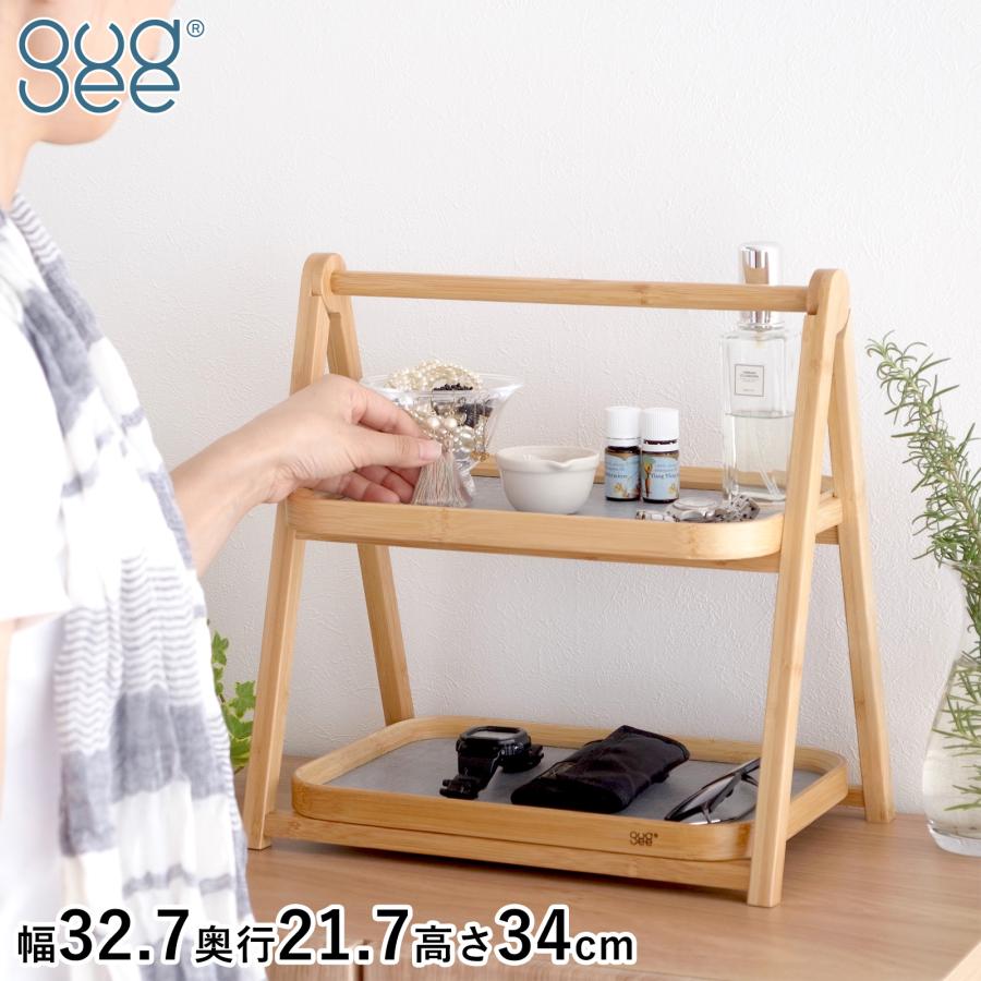 GUDEE（グディ） ＼3/8はポイント10倍／ [正規代理店] 折りたたみ