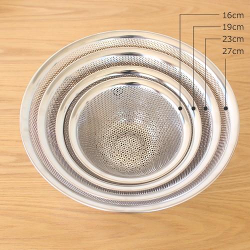 柳宗理 ＼3/8はポイント10倍／ 柳宗理 パンチングストレーナー ざる