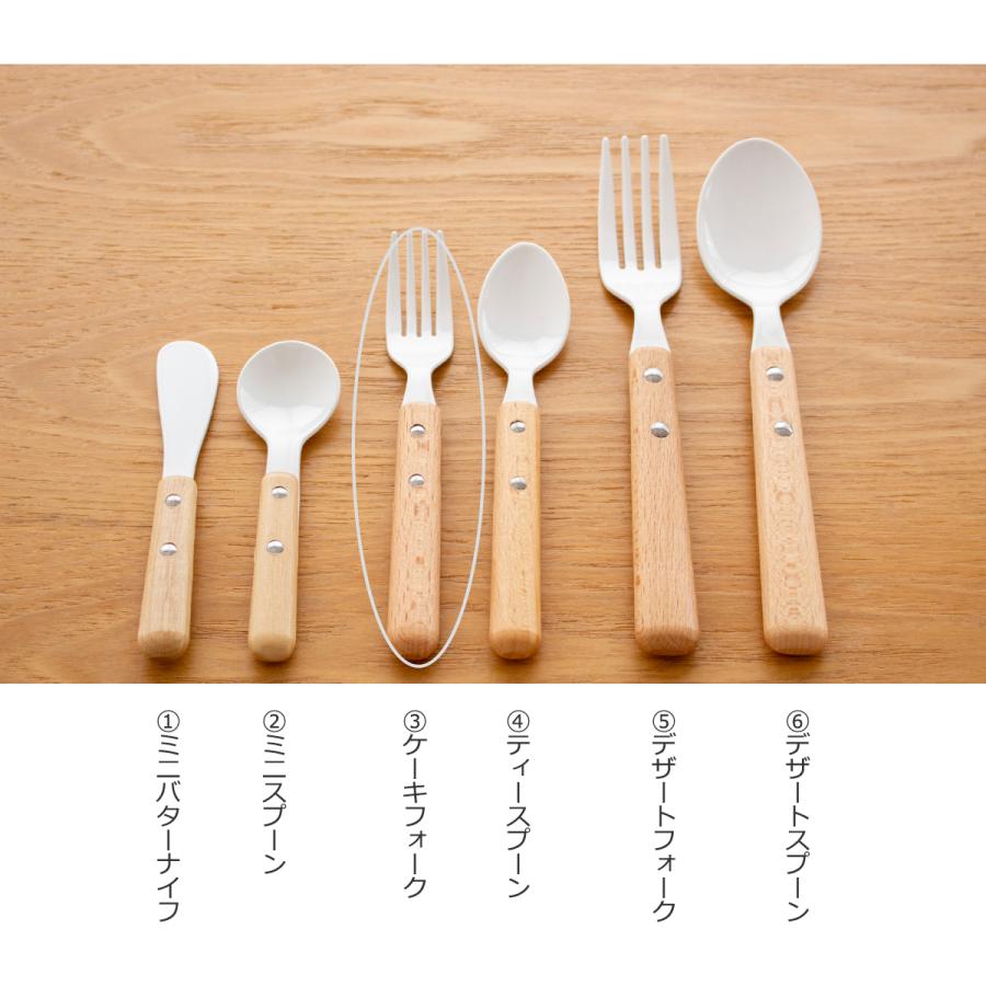 3/5はポイント10倍／ ケーキフォーク 琺瑯 ホーロー カトラリー 持ち手