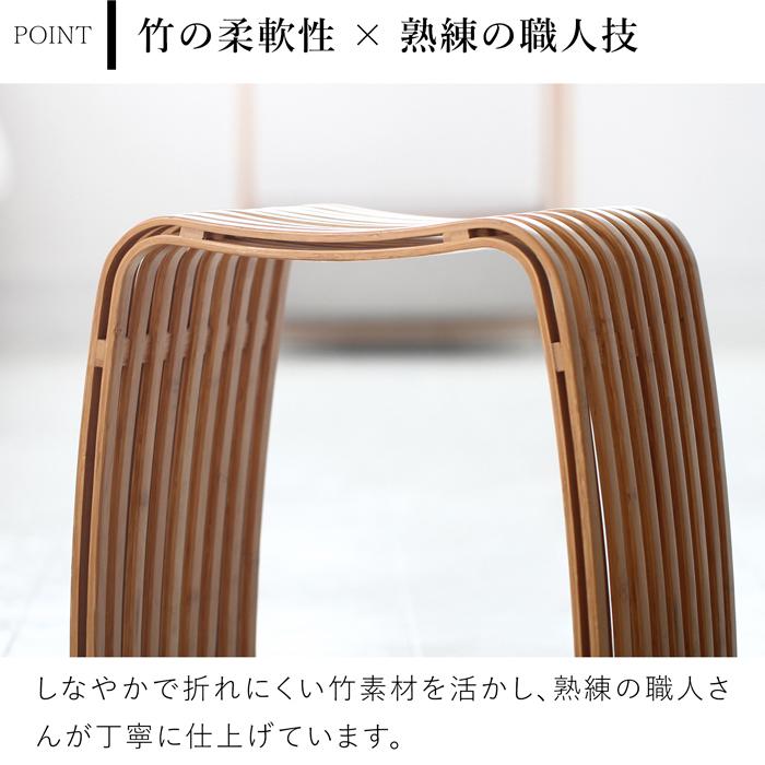 GUDEE（グディ） [正規代理店] スツール おしゃれ 木製 椅子 玄関