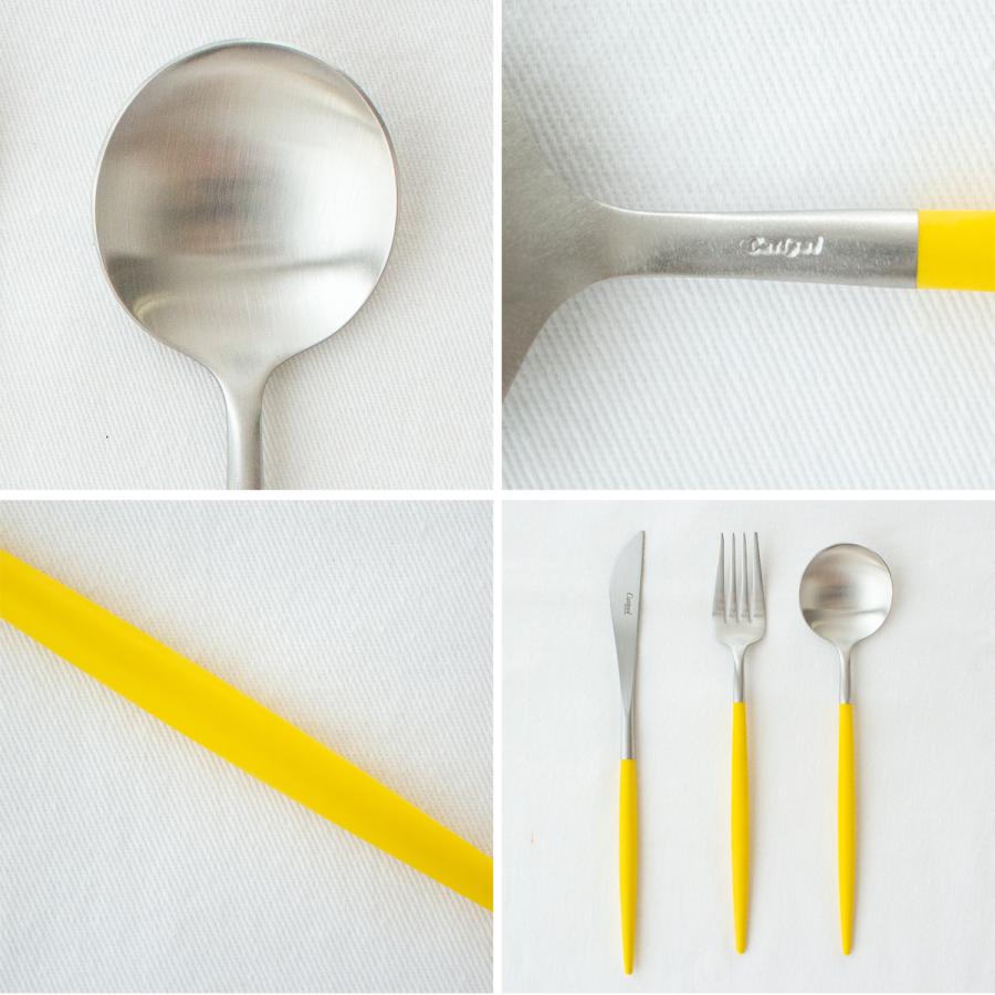 Cutipol（クチポール） ＼3/8はポイント10倍／ クチポール ゴア