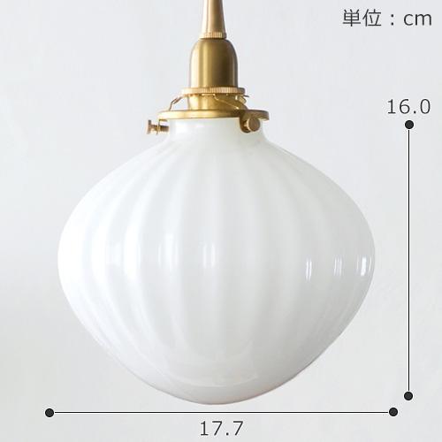 AXCIS（アクシス） ＼3/5はポイント10倍／ ガラスシェード フルクト L