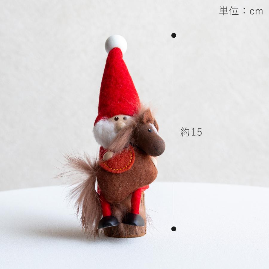 ノルディカニッセ 2025 新作 馬を抱えたサンタ 干支 赤 NORDIKA nisse