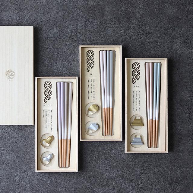 kiccho 箸揃え(夫婦箸 めおと箸 箸 お箸 セット 結婚祝い 箸置き 食洗