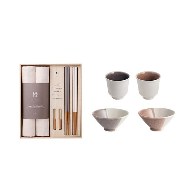 CLASEEK SOZAI Gift＋m.m.d. marriage colors line 茶碗＆湯呑みセット