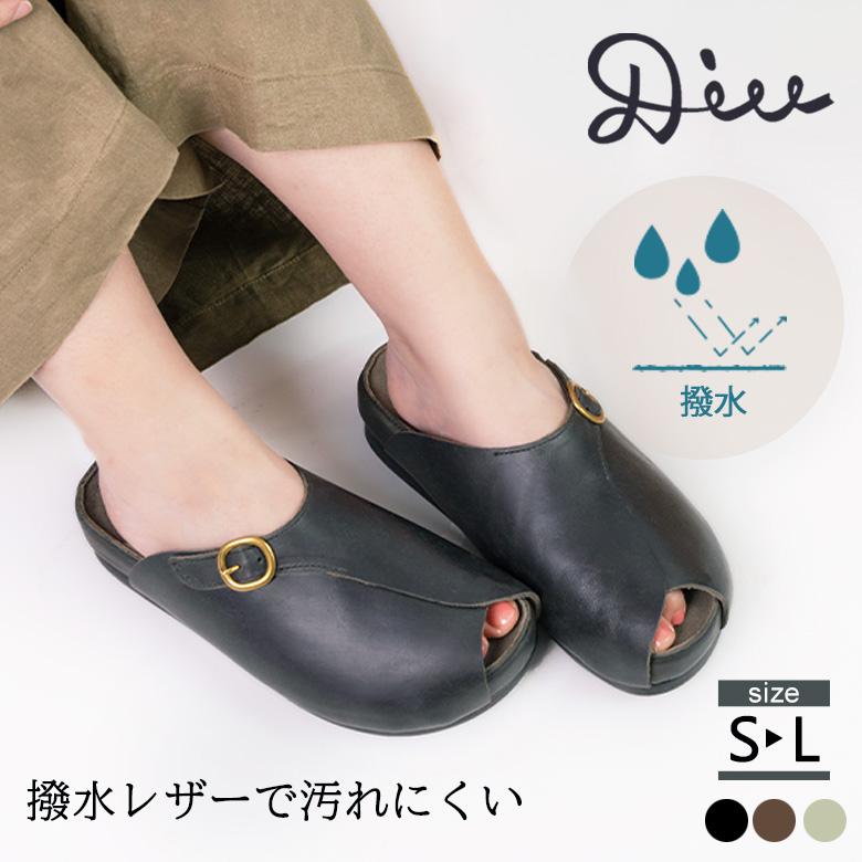 Diu（ディウ） サボサンダル つっかけ 本革 レザー サンダル
