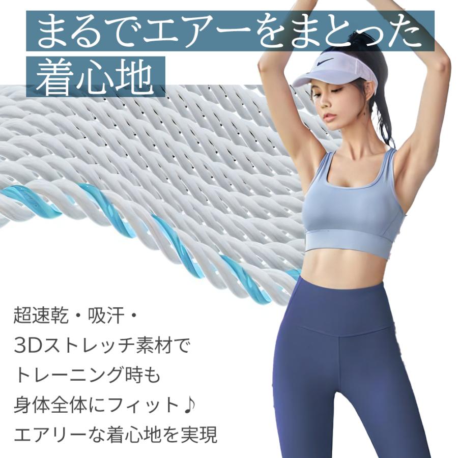 トレーニングウェア上下セット トレーニングウェアセット ヨガウェア