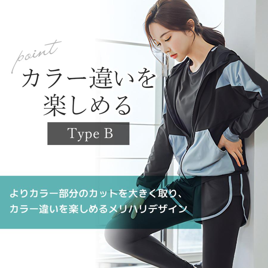 レディーススポーツウェアセット 上下5点セット エアリーな着心地