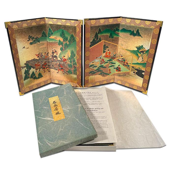 ミニ屏風 武将 さむらい 侍 端午の節句 初節句 五月人形 兜 かぶと 5月