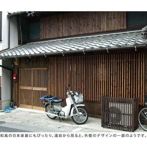エアコン 室外機カバー 幅102.5 縦格子 室外機 隠し カバー 和洋