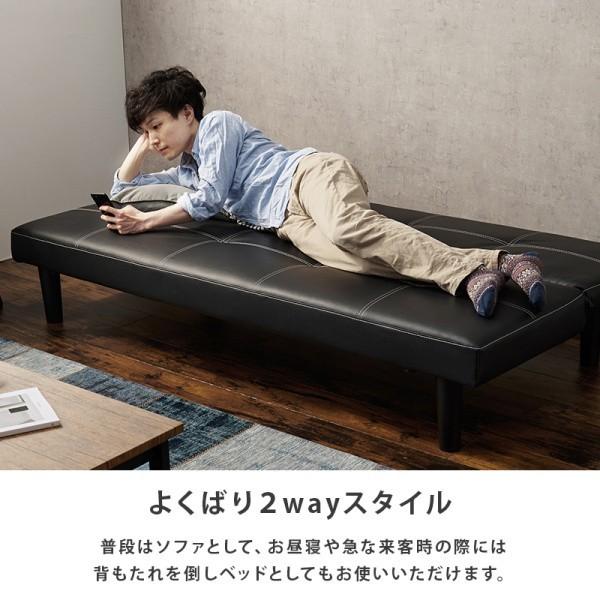 2WAY ソファベッド シングル ベッド 3人掛け ソファ 3段階