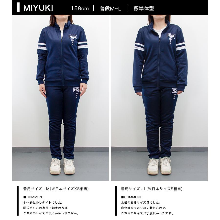 裏起毛 ジャージ 上下 セットアップ メンズ 長袖 部屋着 男女兼用