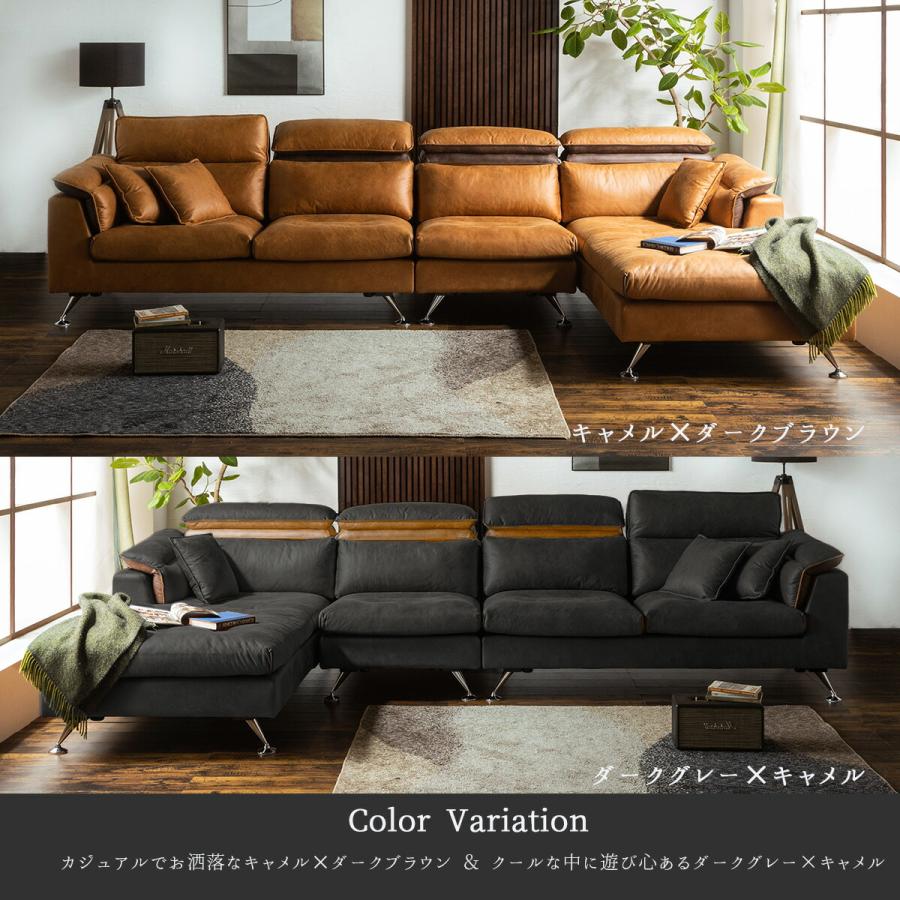 ファブリックレザー ヘッドリクライニング 1P ヴィンテージ風 高級