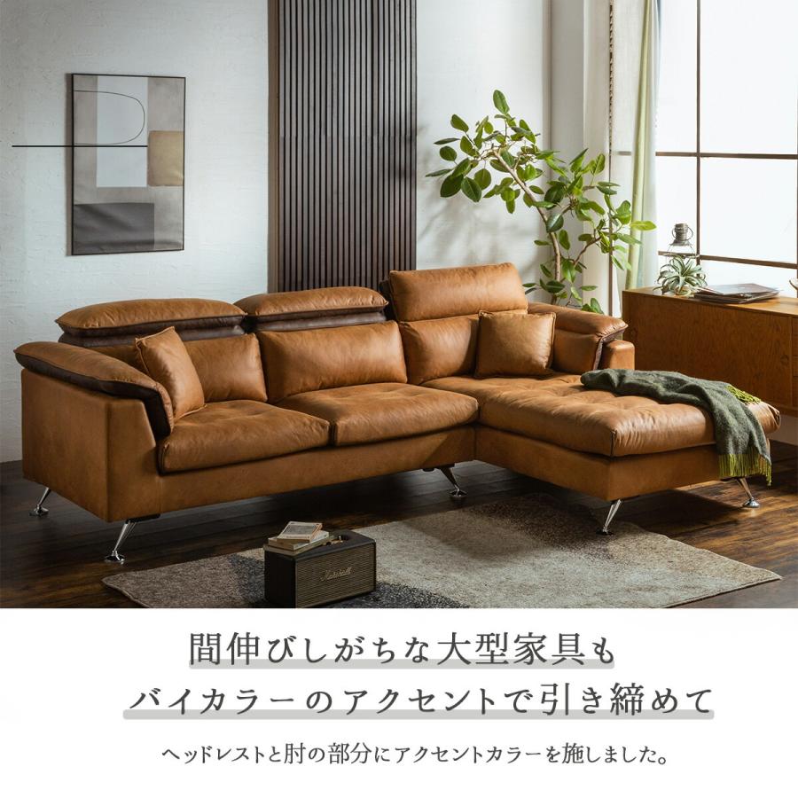 ブラウンレザー高背もたれ1人掛けソファ 楽天市場】ワンダフルデー限定