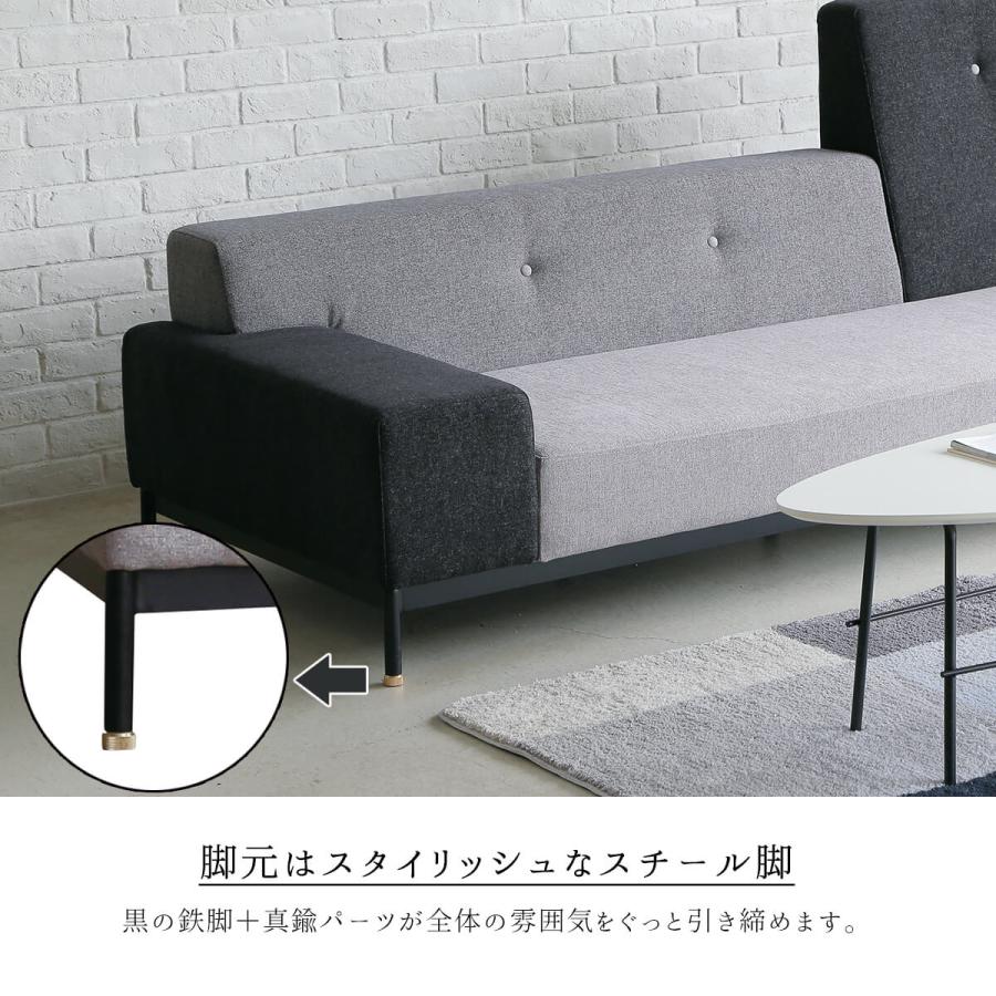 ソファー 関家具 二人掛け 2.5人掛け ファブリック おしゃれ 新生活