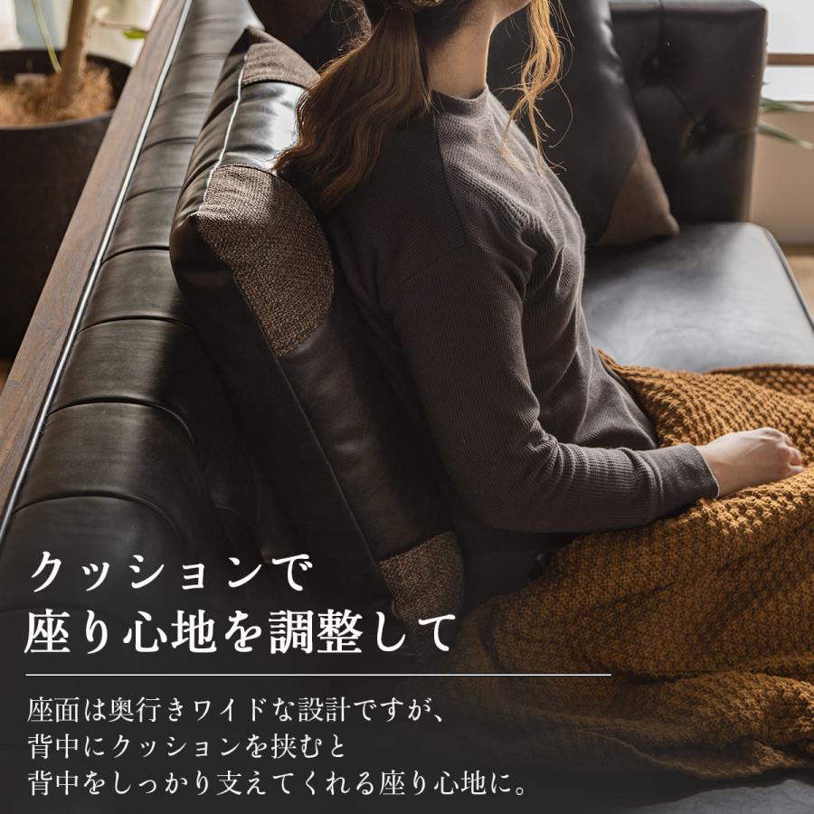 ソファー 一人掛け 一人用ソファ 北欧 UK 英国 チェスターフィールド