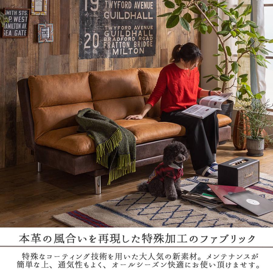 ソファーベッド ソファ ベッド ファブリックレザー シングル