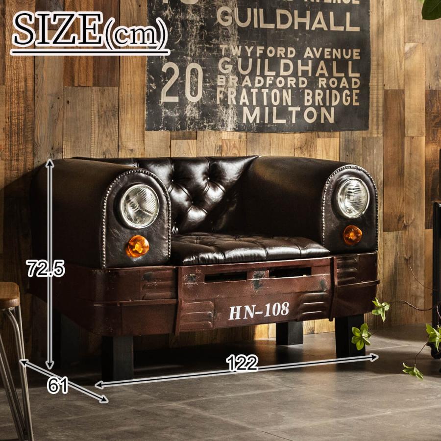 ソファ ソファー 一人掛け 1P ヴィンテージ : FALT Furniture - 通販