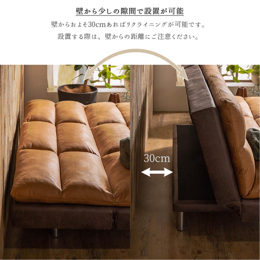 ソファーベッド ソファ ベッド ファブリックレザー シングル