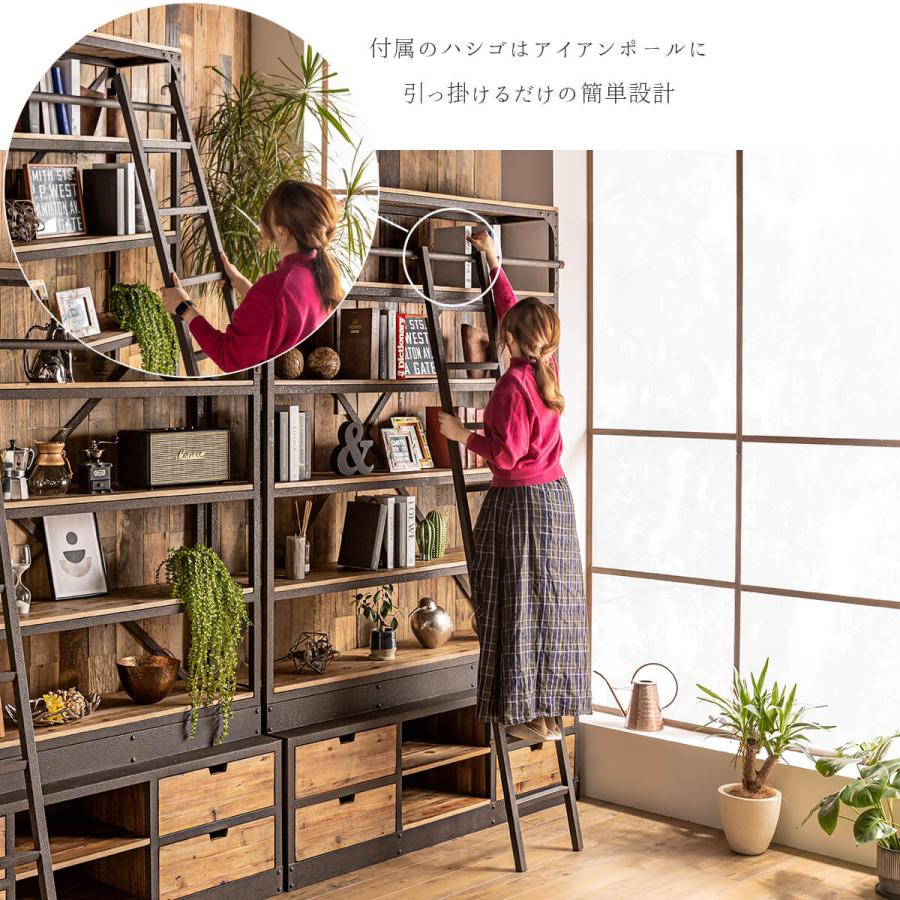 オープンラック 木製 無垢 おしゃれ ヴィンテージ シェルフ アイアン