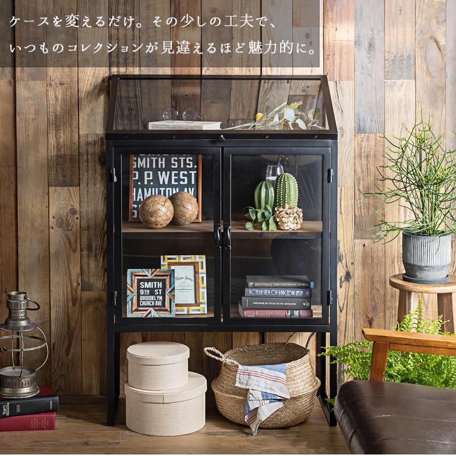 キャビネット 収納棚 ガラスキャビネット ブラック シルバー 収納