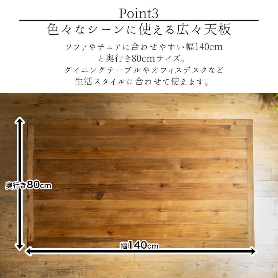 テーブル 昇降テーブル ローテーブル ダイニングテーブル UPTOWN