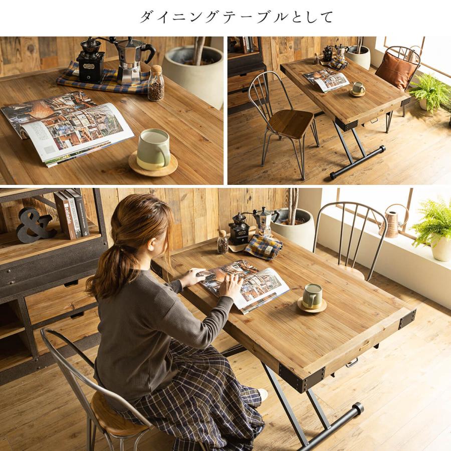 UPTOWN リフティングテーブル PULLEY(プーリー) 幅110cm テーブル 無