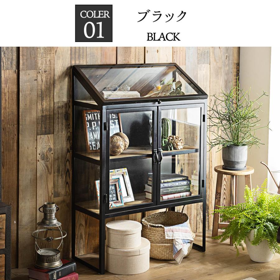 キャビネット 収納棚 ガラスキャビネット ブラック シルバー 収納