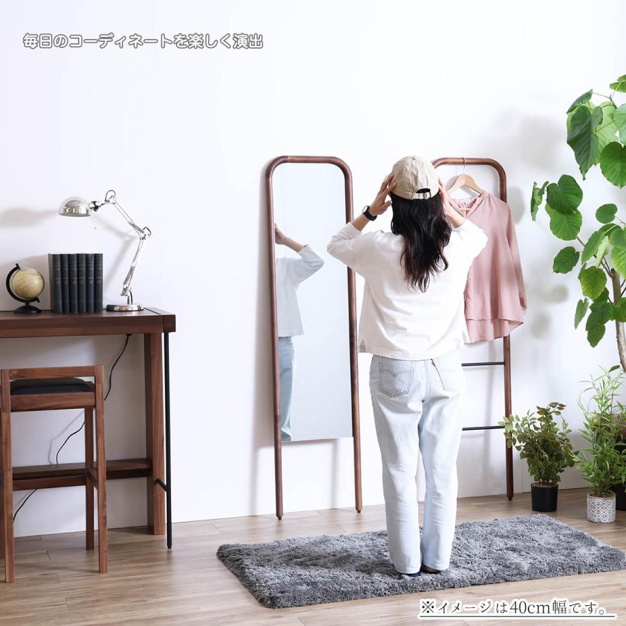 関家具 スーク 姿見 スタイルミラー 全身鏡 鏡 160cm 幅55 ミラー 55