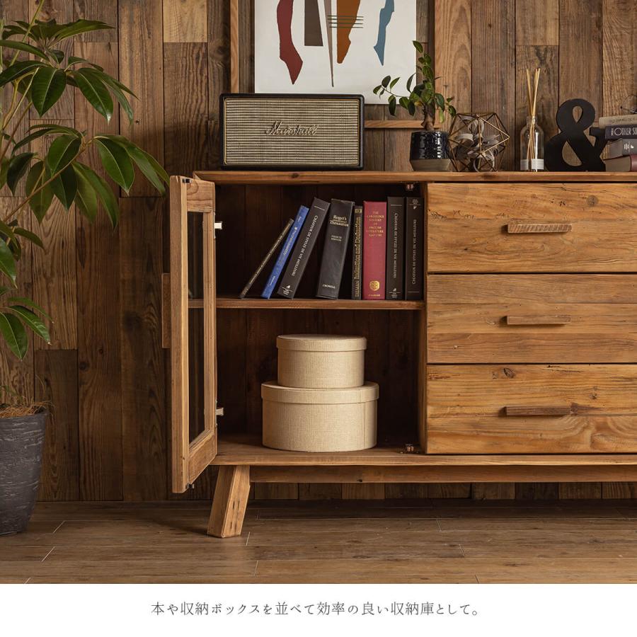 開梱設置付きキャビネット パイン パイン材 木製 アンティーク 天然木