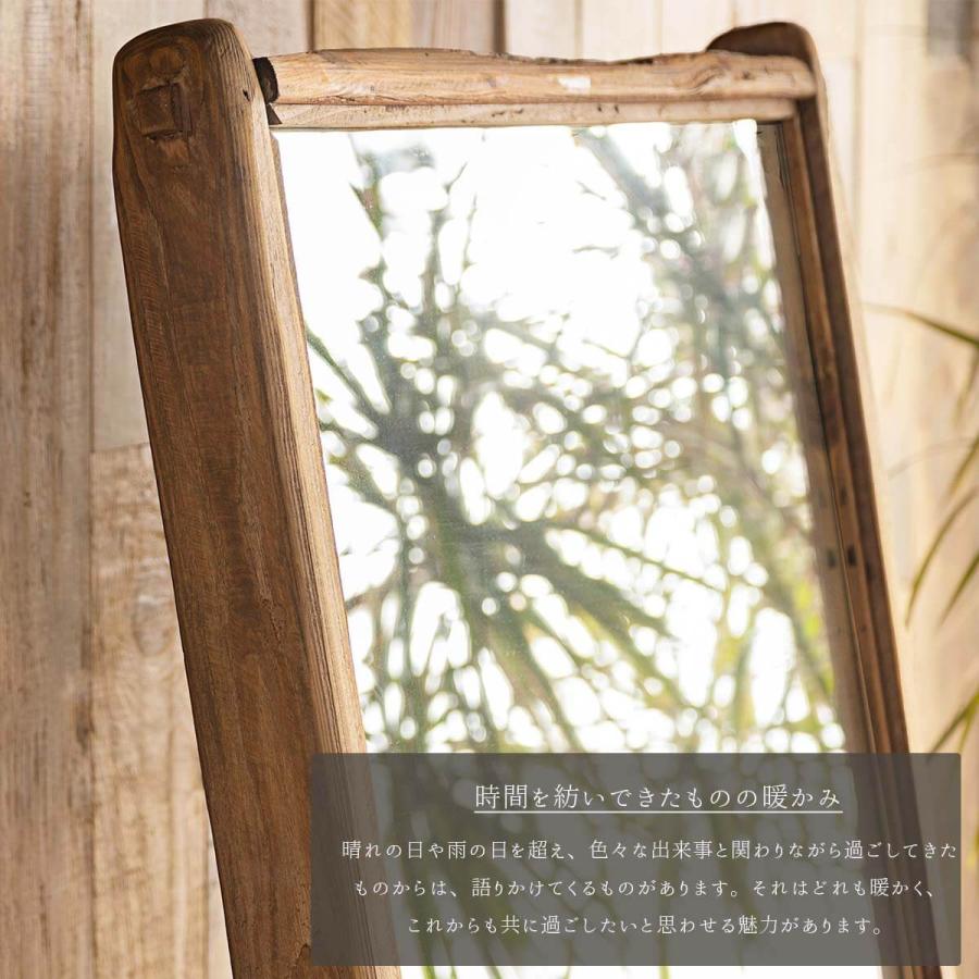 ミラー 鏡 スタンドミラー 全身 姿見 パイン パイン材 木製