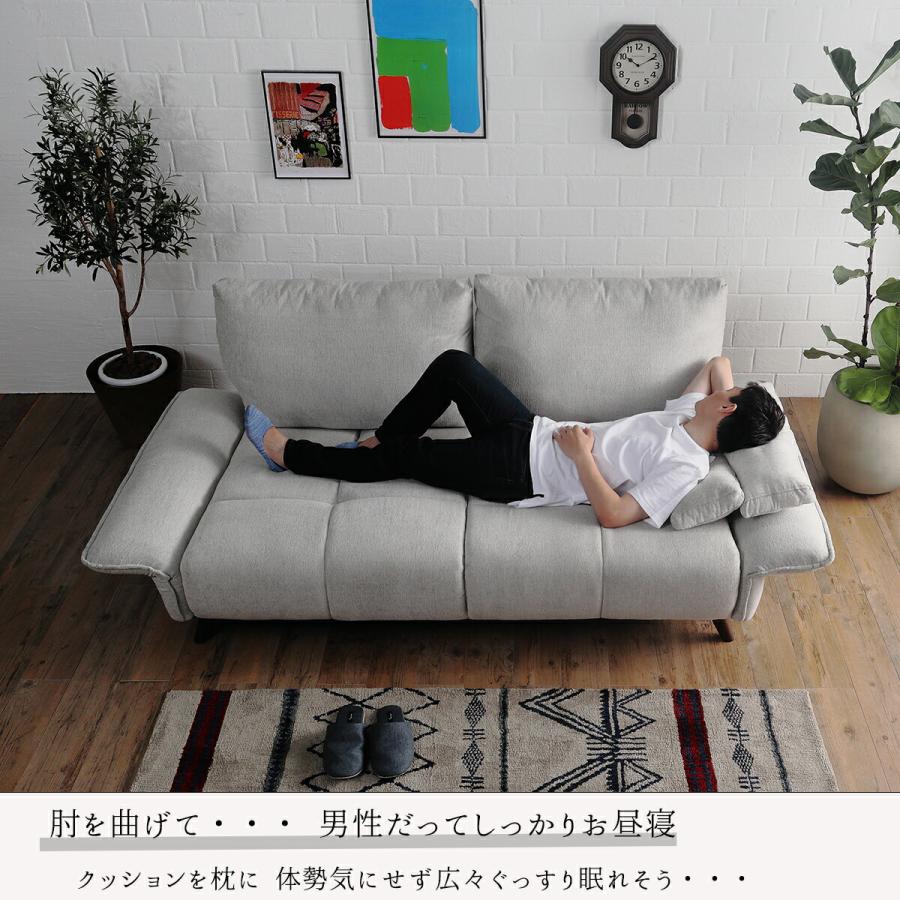 ソファ ソファー ソファーベッド ベッド ファブリック リクライニング