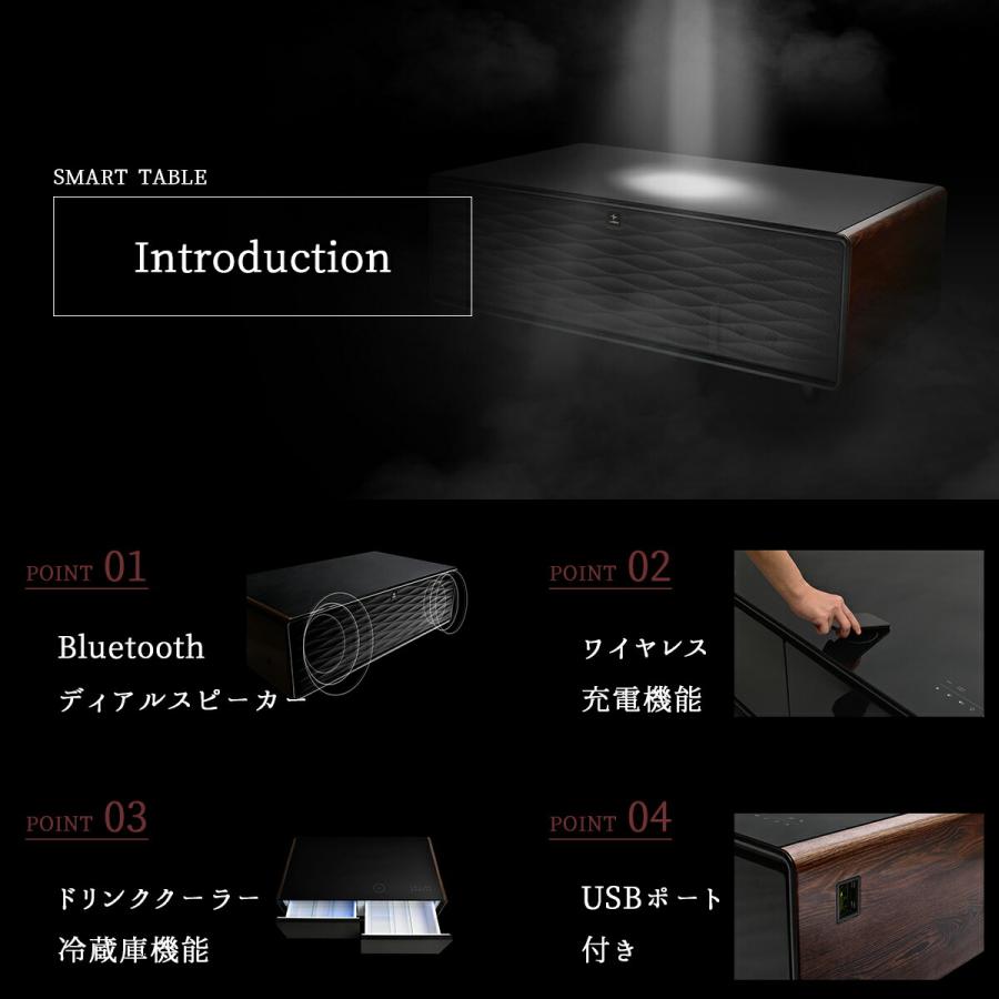 スマートテーブル 冷蔵庫 冷凍庫 Bluetoothスピーカー LOOZER ホワイト