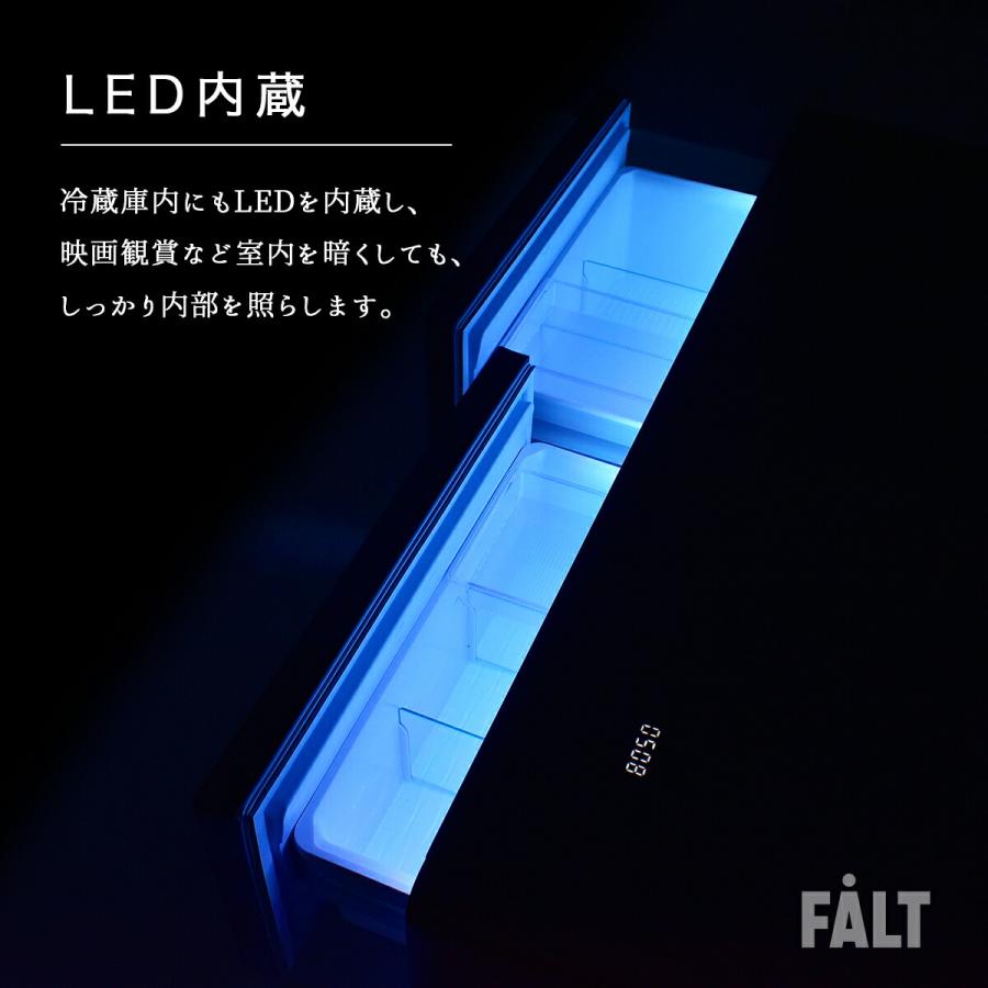 スマートテーブル 冷蔵庫 冷凍庫 Bluetoothスピーカー LOOZER ホワイト