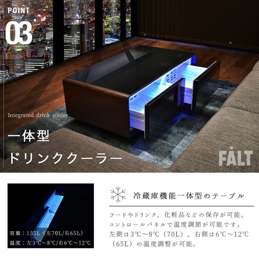 スマートテーブル 冷蔵庫 冷凍庫 Bluetoothスピーカー LOOZER ホワイト