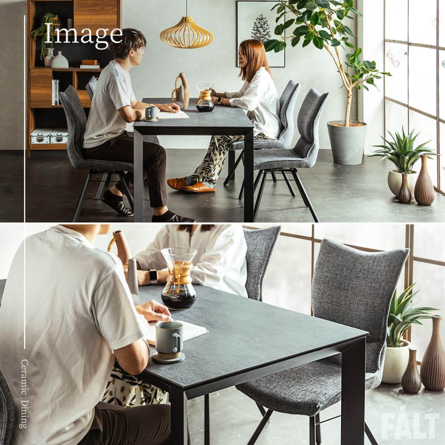 ダイニングテーブル グラナダ セラミック 幅 90 135 150 165 180 食卓