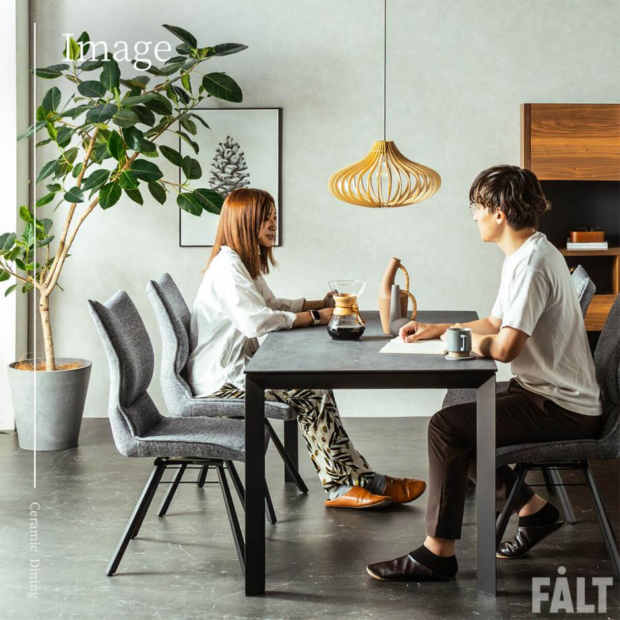 ダイニングテーブル グラナダ セラミック 幅 90 135 150 165 180 食卓