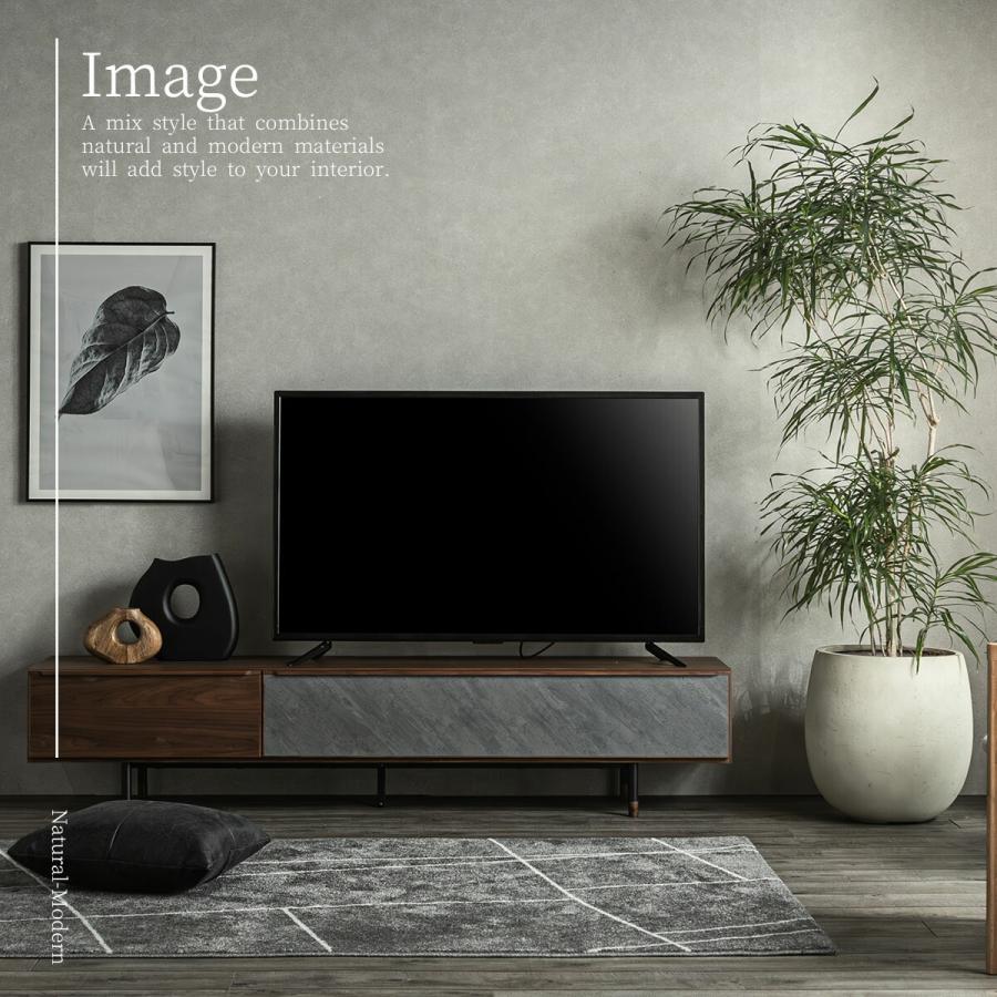 テレビボード 幅180cm 天然木 突板 ウォールナット オーク ツートーン