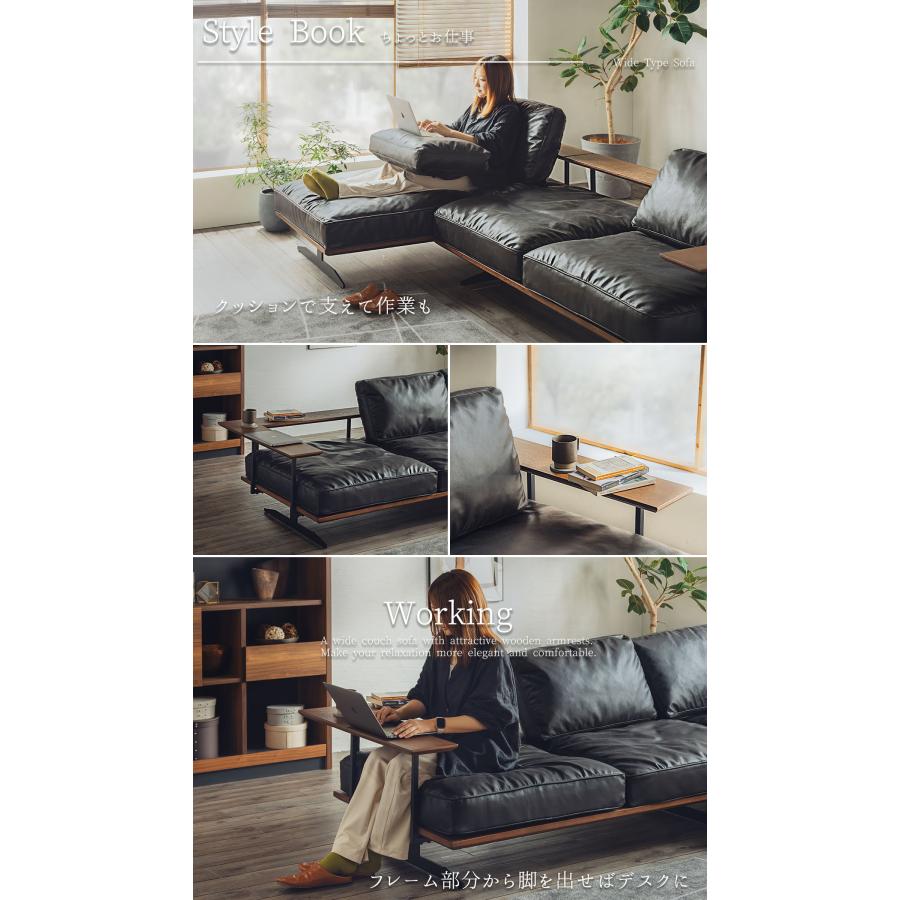 カウチソファー ソファ L字 コーナー 3人掛け 幅265cm ファブリック