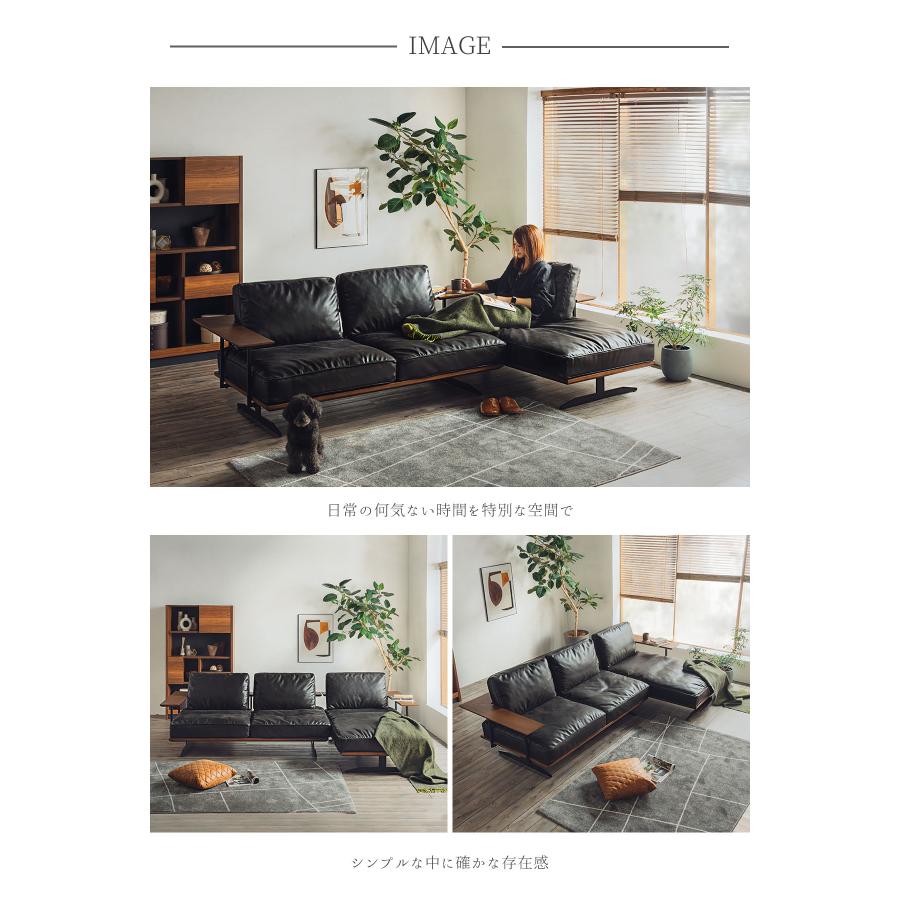 カウチソファー ソファ L字 コーナー 3人掛け 幅265cm ファブリック