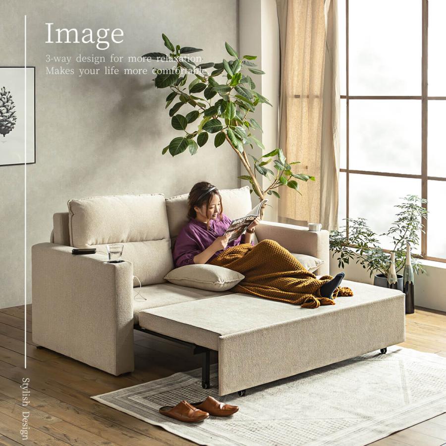 ソファーベッド 座面 伸長式 伸びる 3WAY ファブリック コンセント