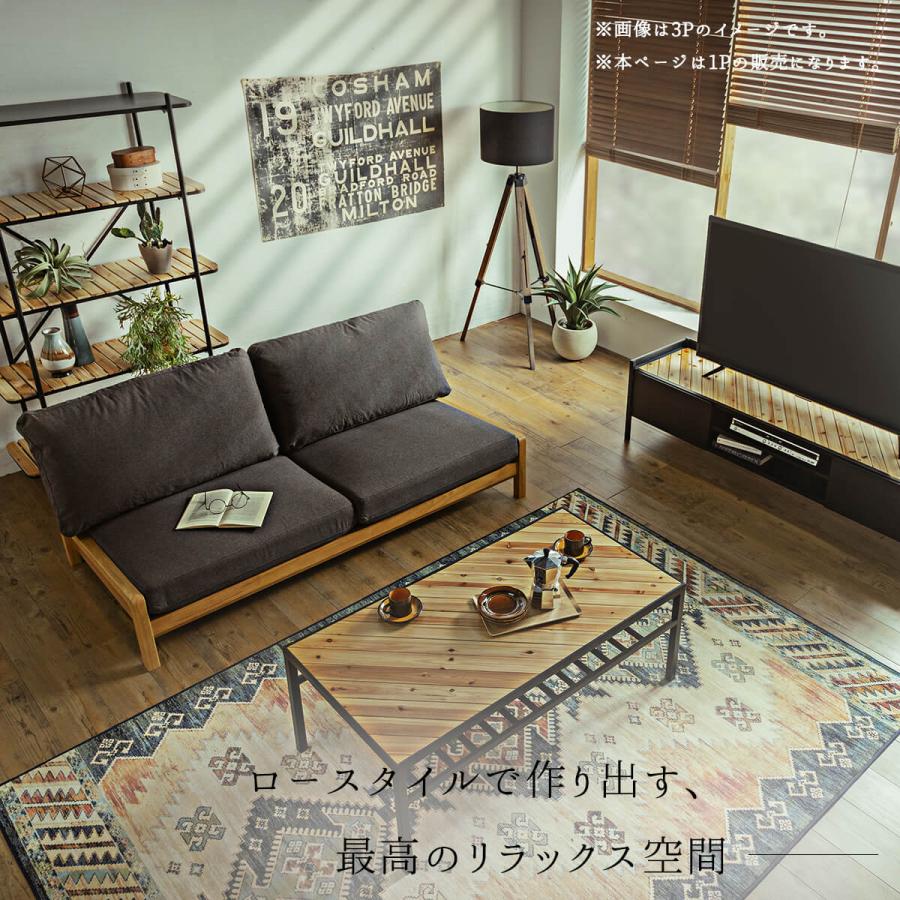 洗える ソファ ロータイプ フェザー 羽毛 オーク材 1人掛け 65cm 65cm