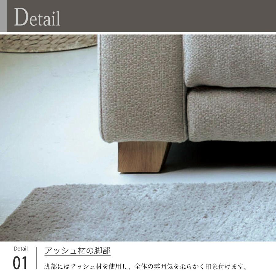 ソファ ソファー 三人掛け 3人掛 関家具 COMFORM コンフォーム