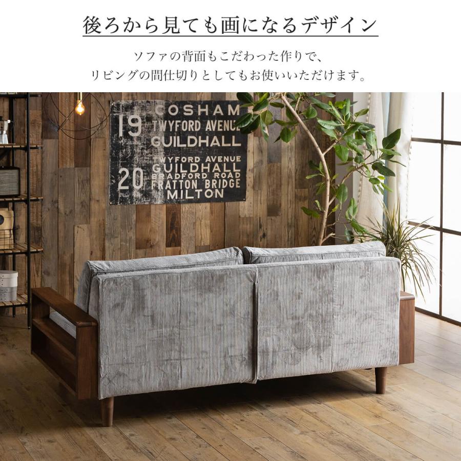 洗える ソファ 3人掛け カバーリング カバー 3P 三人掛け sofa SOFA