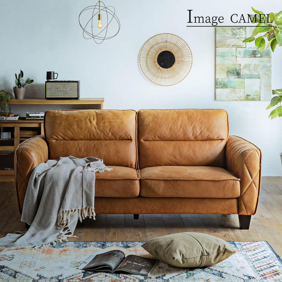 ソファー ファブリックレザー 二人掛け 2P ソファ ヴィンテージ調