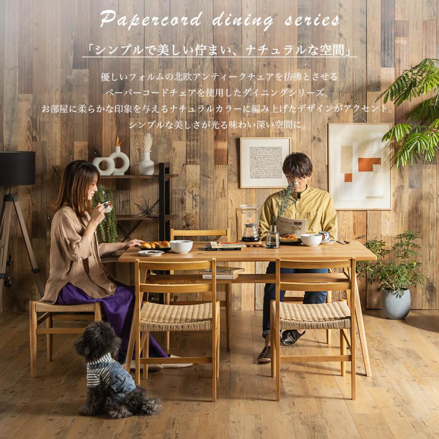 ダイニングテーブル テーブル 北欧風 オーク 無垢材 天然木 ナチュラル